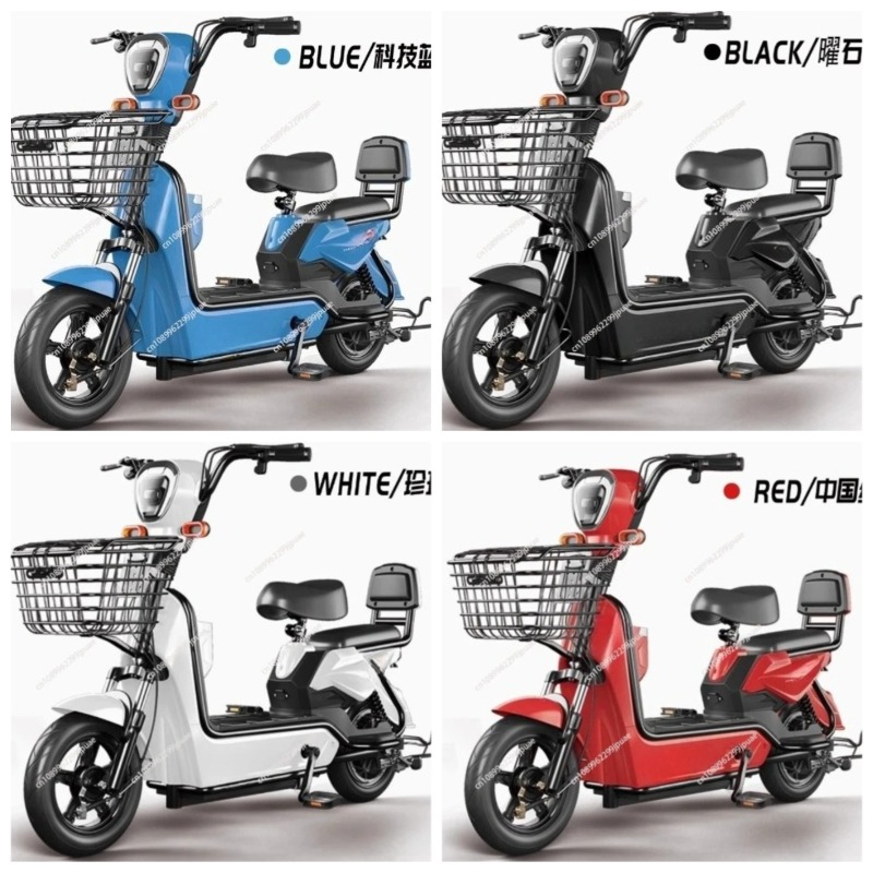 Commuting On Mountain Bike - Bicicletta Elettrica per Adulti, E-bike Resistente