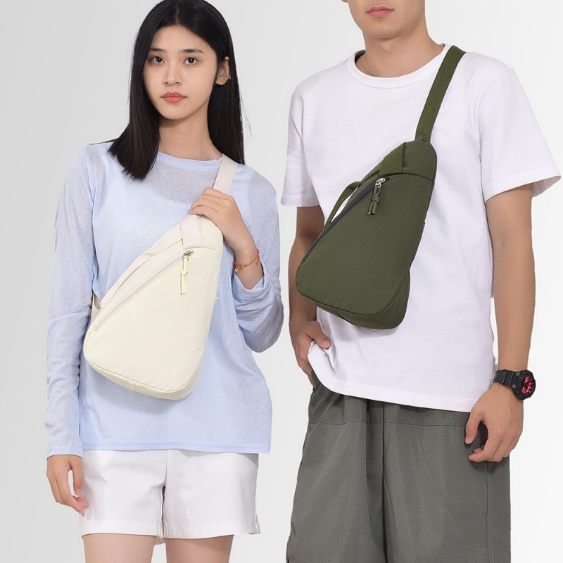 Borsa a tracolla singola, mini - Cycling Commute Bag recensione e prezzo