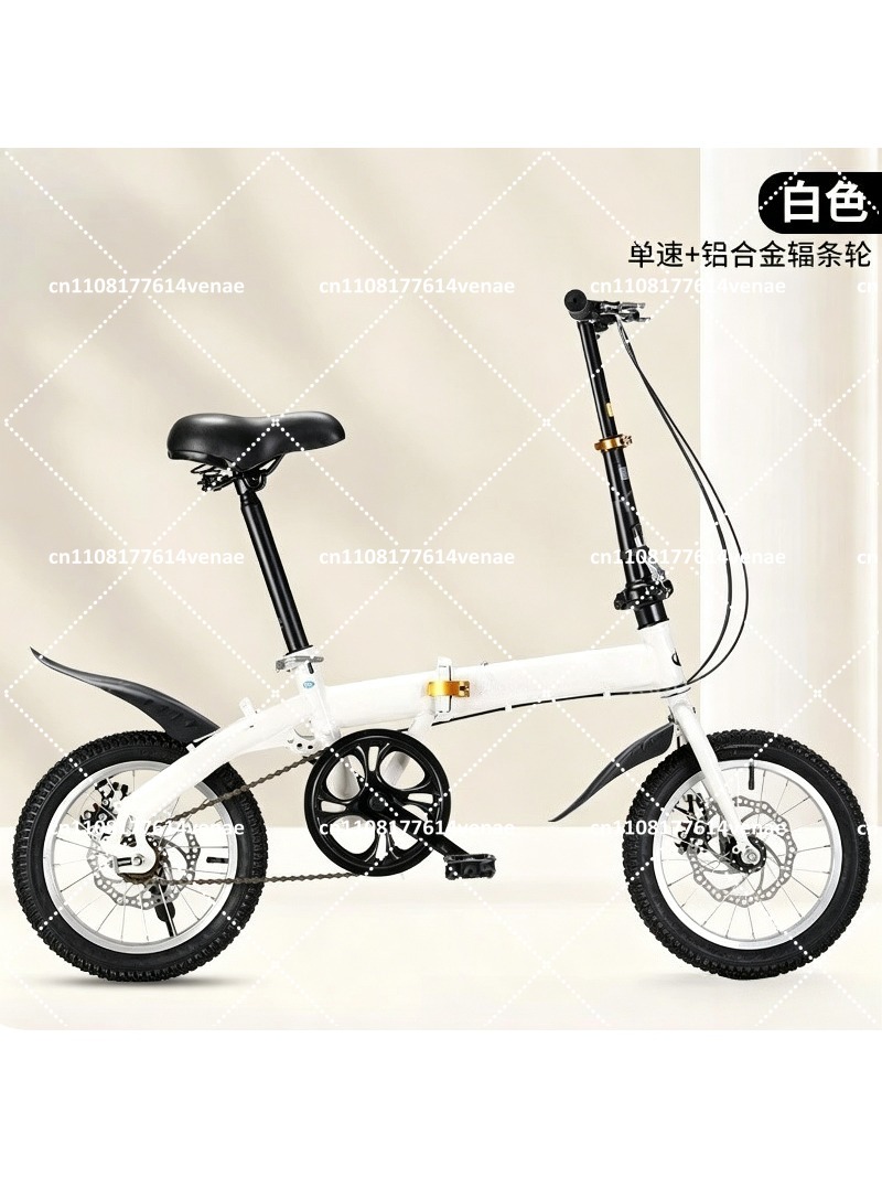 Bicicletta pieghevole da 12-16 - Cycling Commute Speed recensione e prezzo