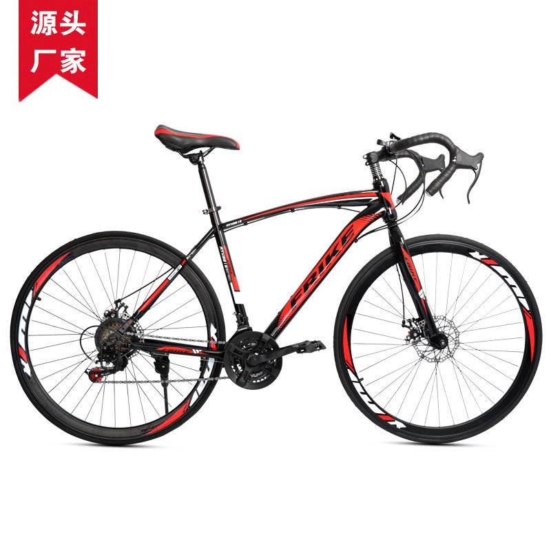Bicicletta da Strada FREIKE 70 - Cycling Commute Speed recensione e prezzo