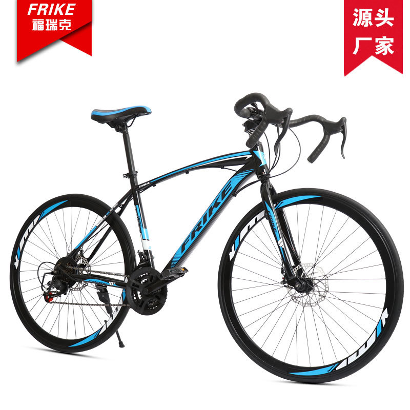 Bicicletta da Strada FREIKE 70 - Cycling Commute Speed recensione e prezzo