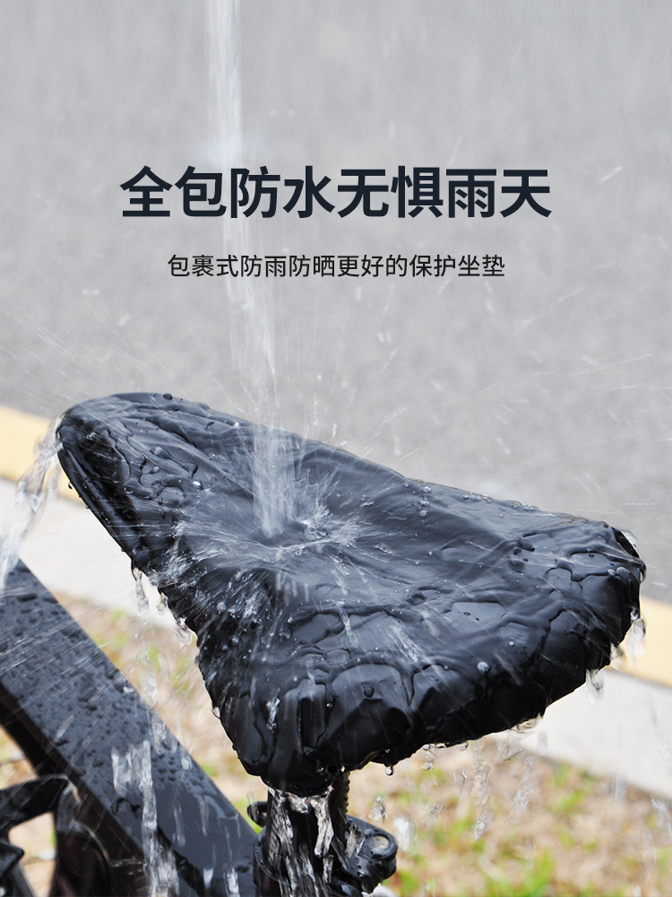 1 Pezzo Coprisella Impermeabil - Commuting By Bike recensione e prezzo