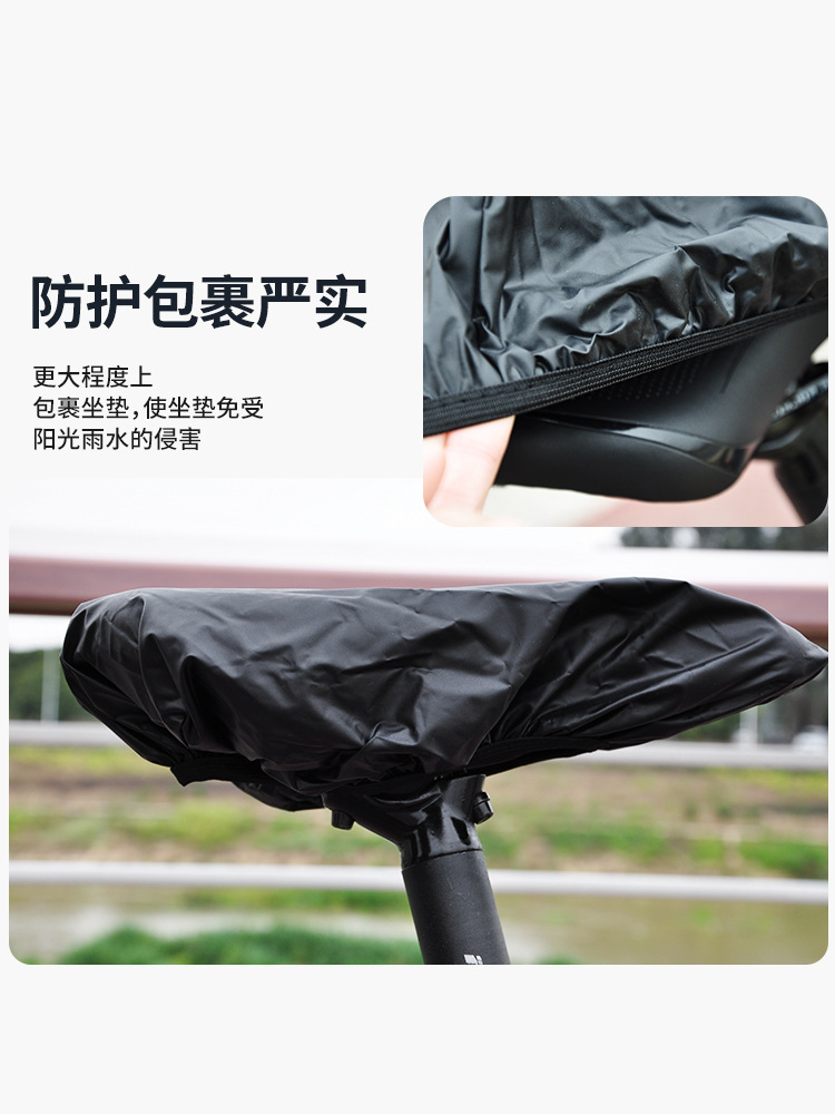 1 Pezzo Coprisella Impermeabil - Commuting By Bike recensione e prezzo